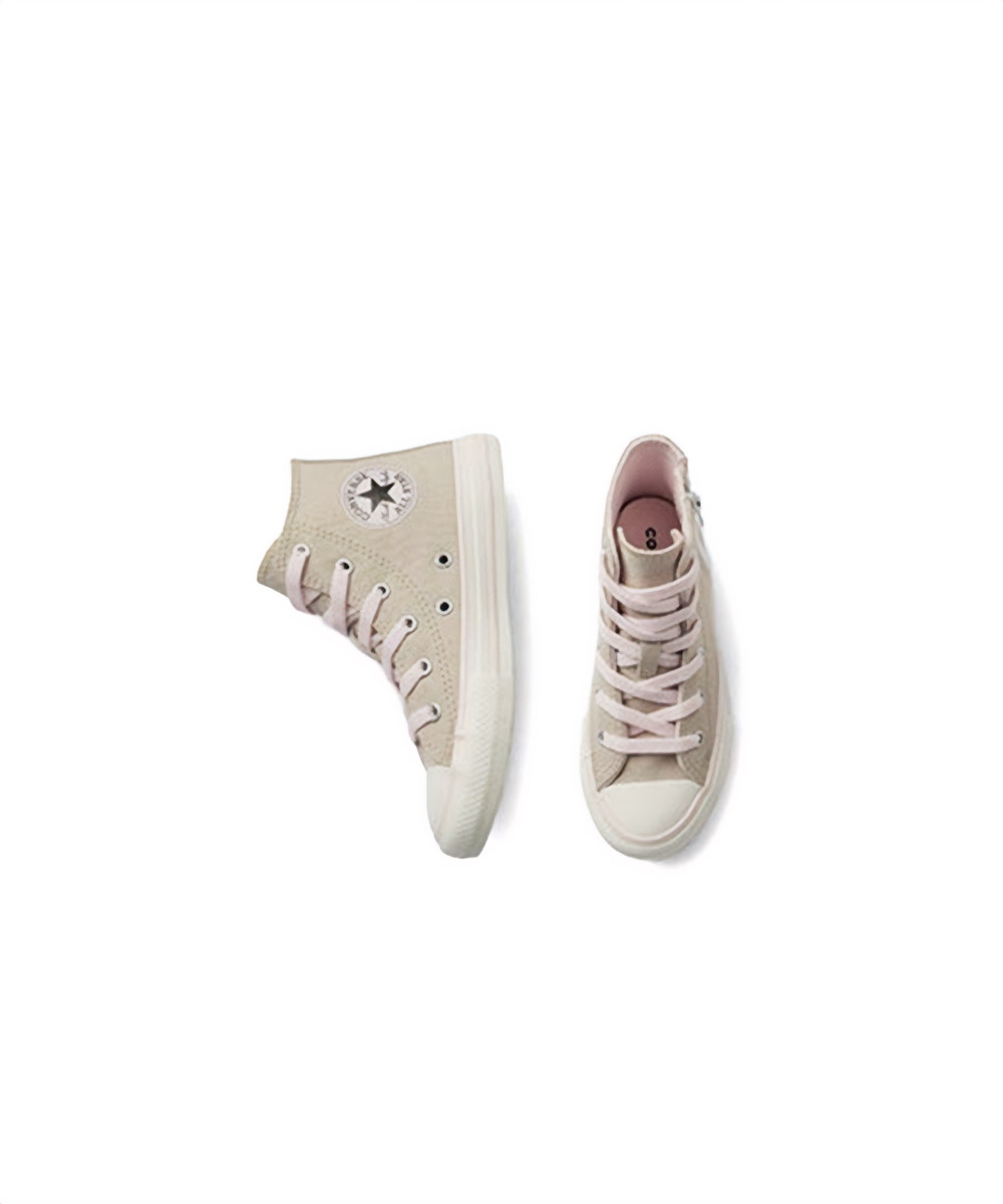 Tênis Infantil Converse All Star Side Zip Marfim